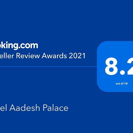 Hotel Aadesh Palace Varanasi Exterior foto
